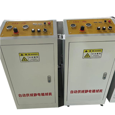 Máquina automática de flotación electrostática de terciopelo con alta uniformidad de recubrimiento