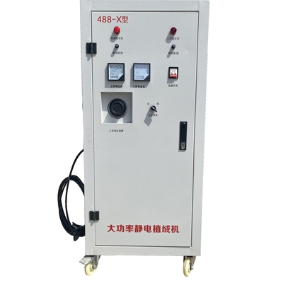 Máquina de flotación electrostática de alta potencia para equipos de recubrimiento de polvo electrostático