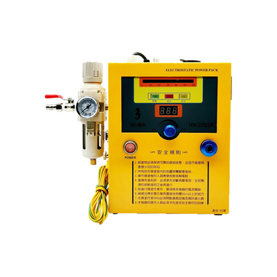 Taiwan Haima HI-MA HV-2505R Generador electrostático