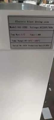 1.8KW Horno eléctrico de secado por explosión Temperatura industrial constante